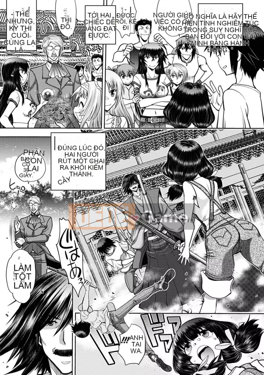 [Yagamidai] Yêu tôi một cách nghiêm túc! Phiên bản dành cho người lớn SIDE-A [Kỹ thuật số]