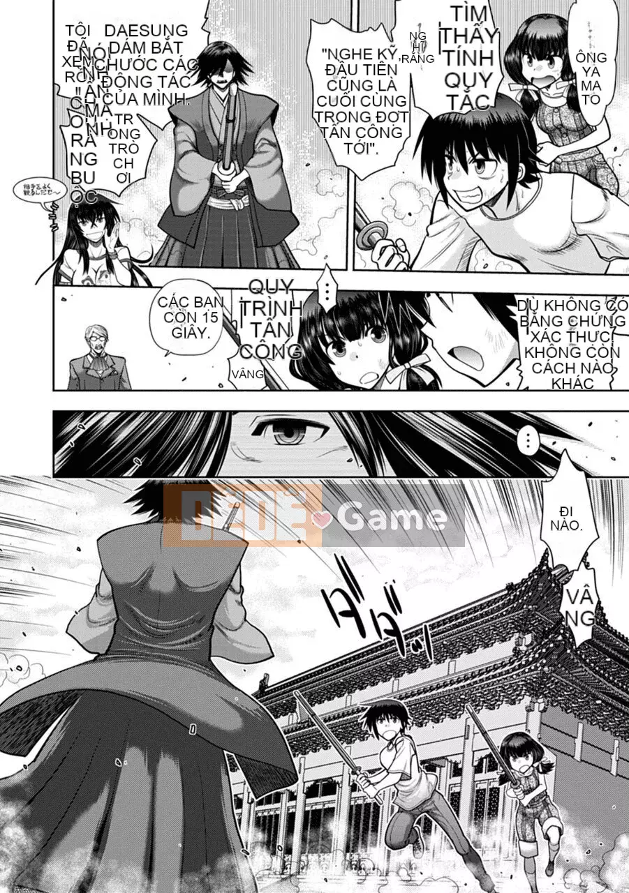 [Yagamidai] Yêu tôi một cách nghiêm túc! Phiên bản dành cho người lớn SIDE-A [Kỹ thuật số]