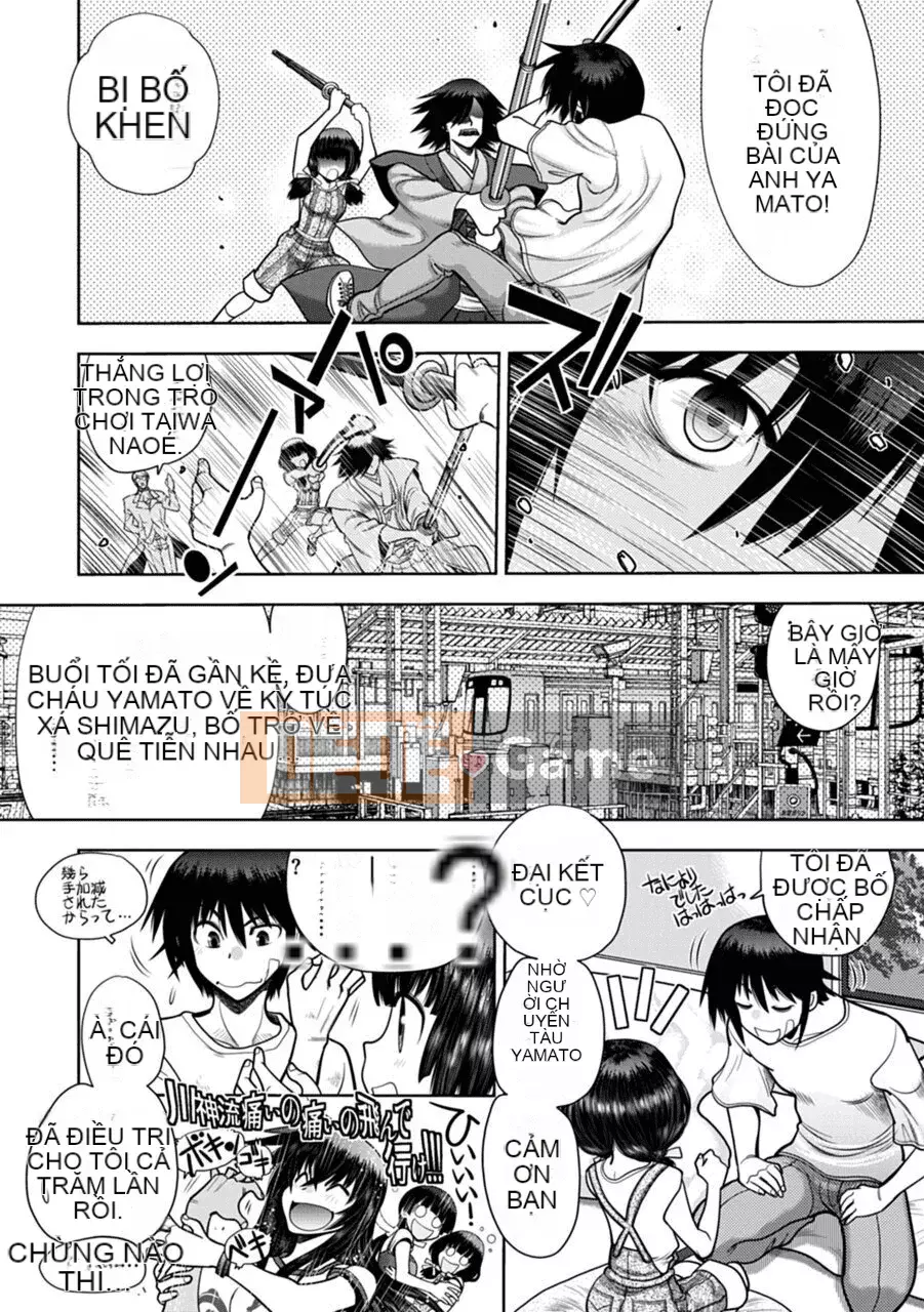 [Yagamidai] Yêu tôi một cách nghiêm túc! Phiên bản dành cho người lớn SIDE-A [Kỹ thuật số]