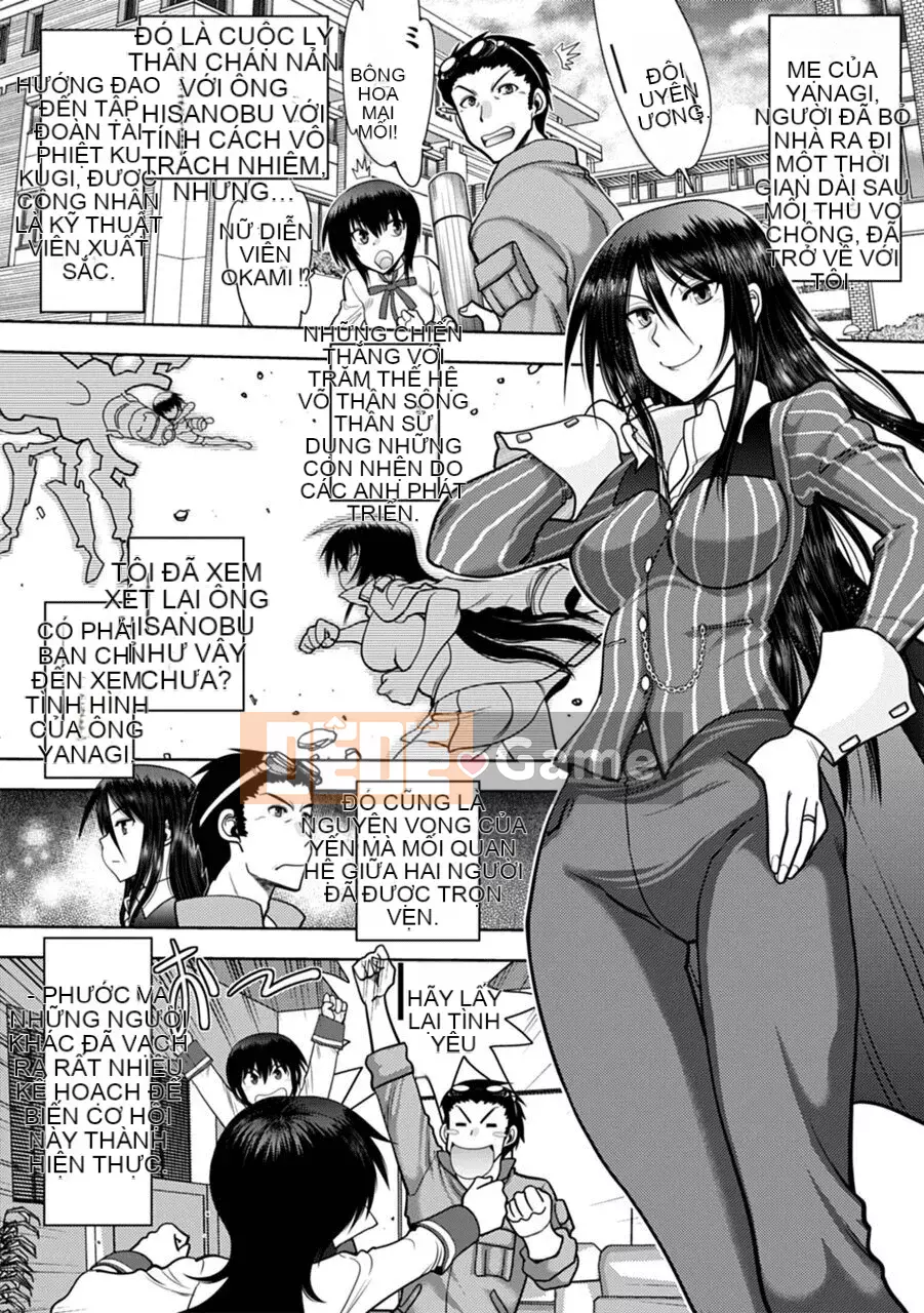 [Yagamidai] Yêu tôi một cách nghiêm túc! Phiên bản dành cho người lớn SIDE-A [Kỹ thuật số]