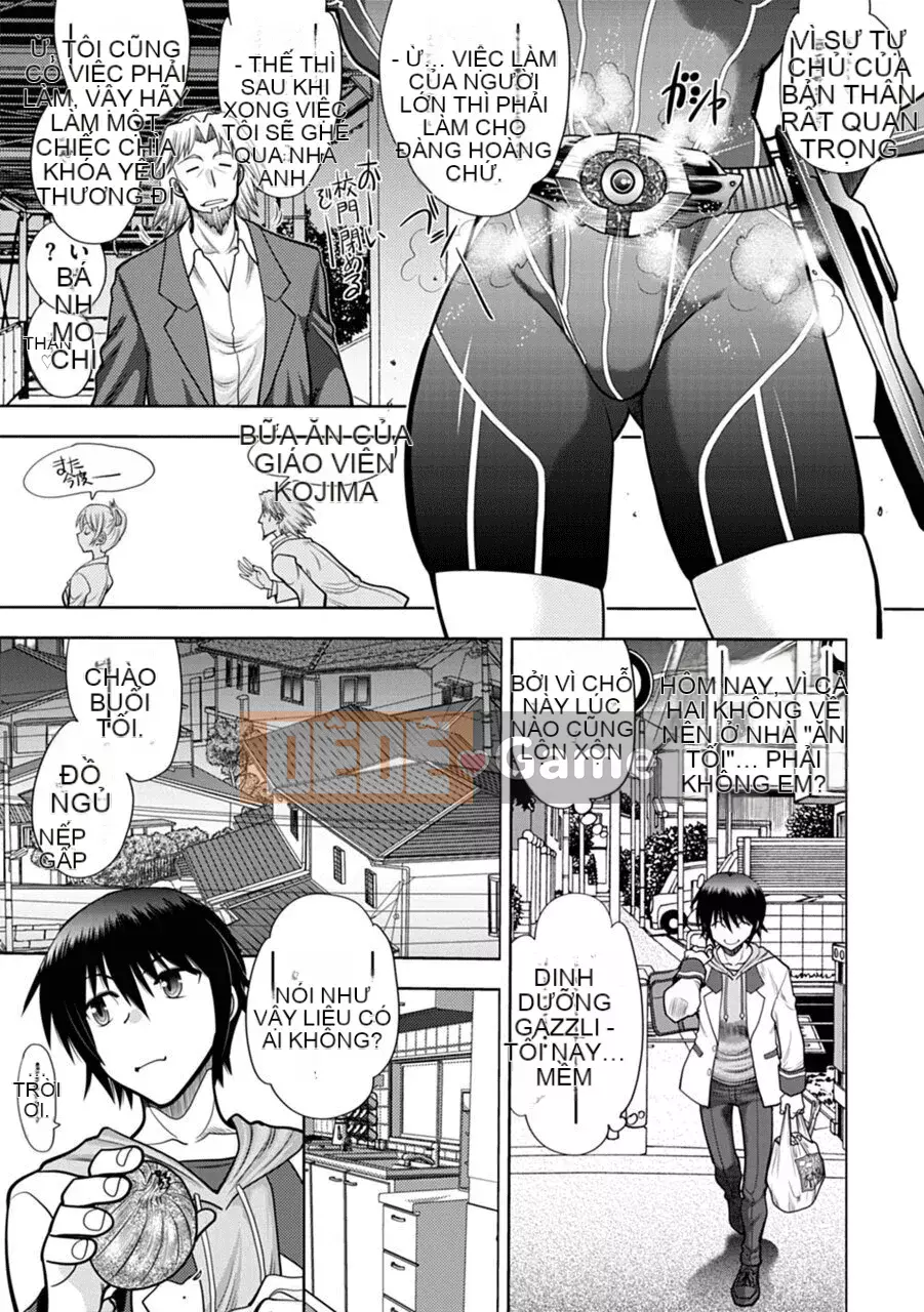 [Yagamidai] Yêu tôi một cách nghiêm túc! Phiên bản dành cho người lớn SIDE-A [Kỹ thuật số]