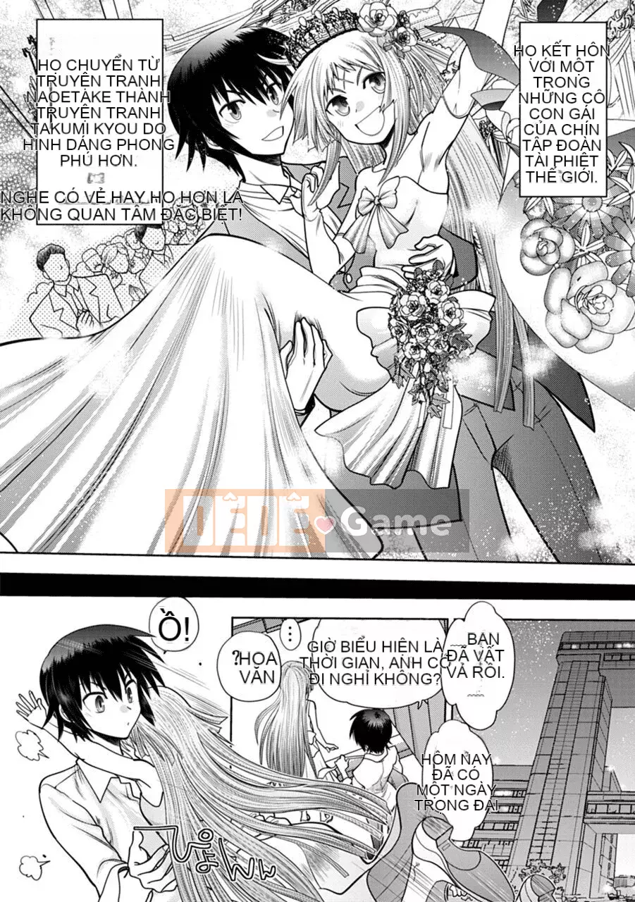 [Yagamidai] Yêu tôi một cách nghiêm túc! Phiên bản dành cho người lớn SIDE-A [Kỹ thuật số]