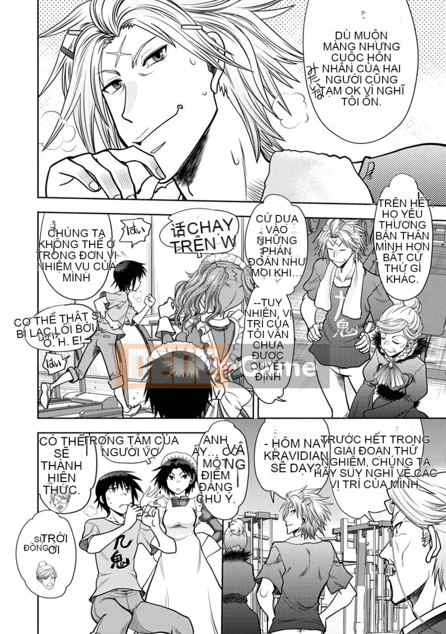 [Yagamidai] Yêu tôi một cách nghiêm túc! Phiên bản dành cho người lớn SIDE-A [Kỹ thuật số]