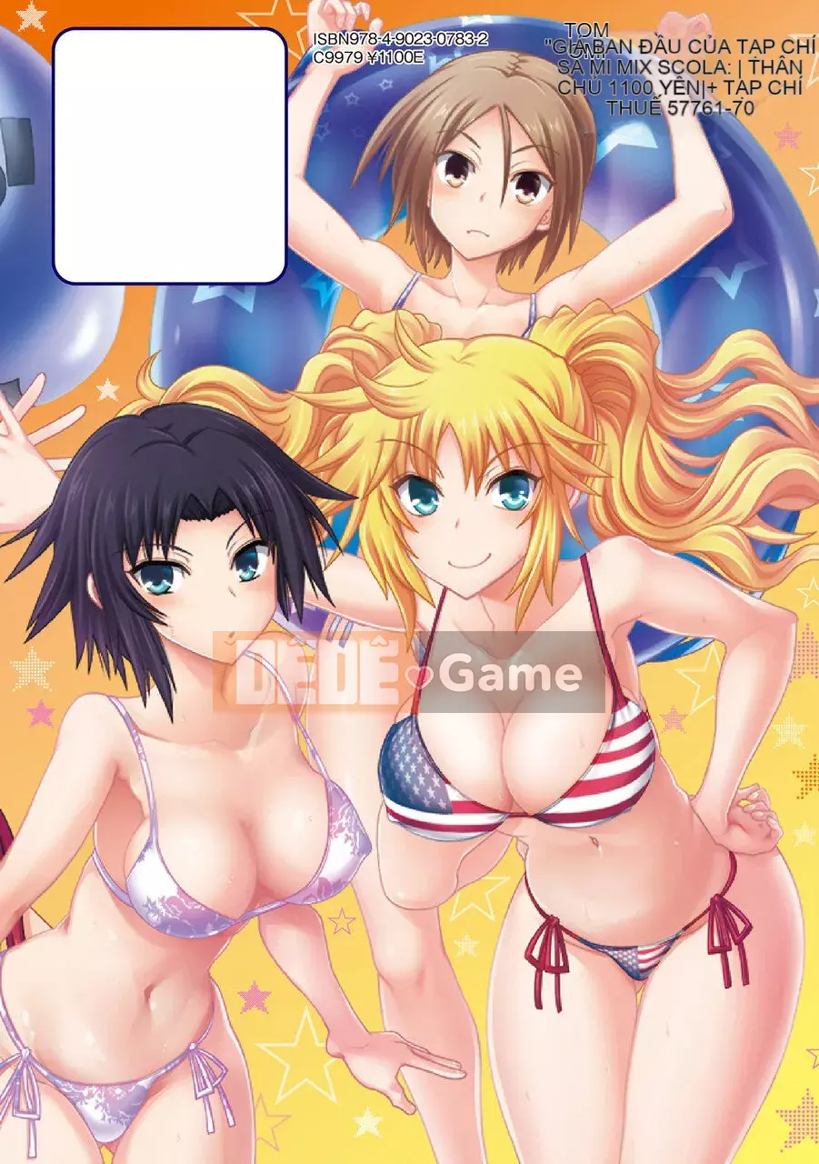 [Yagamidai] Yêu tôi một cách nghiêm túc! Phiên bản dành cho người lớn SIDE-A [Kỹ thuật số]