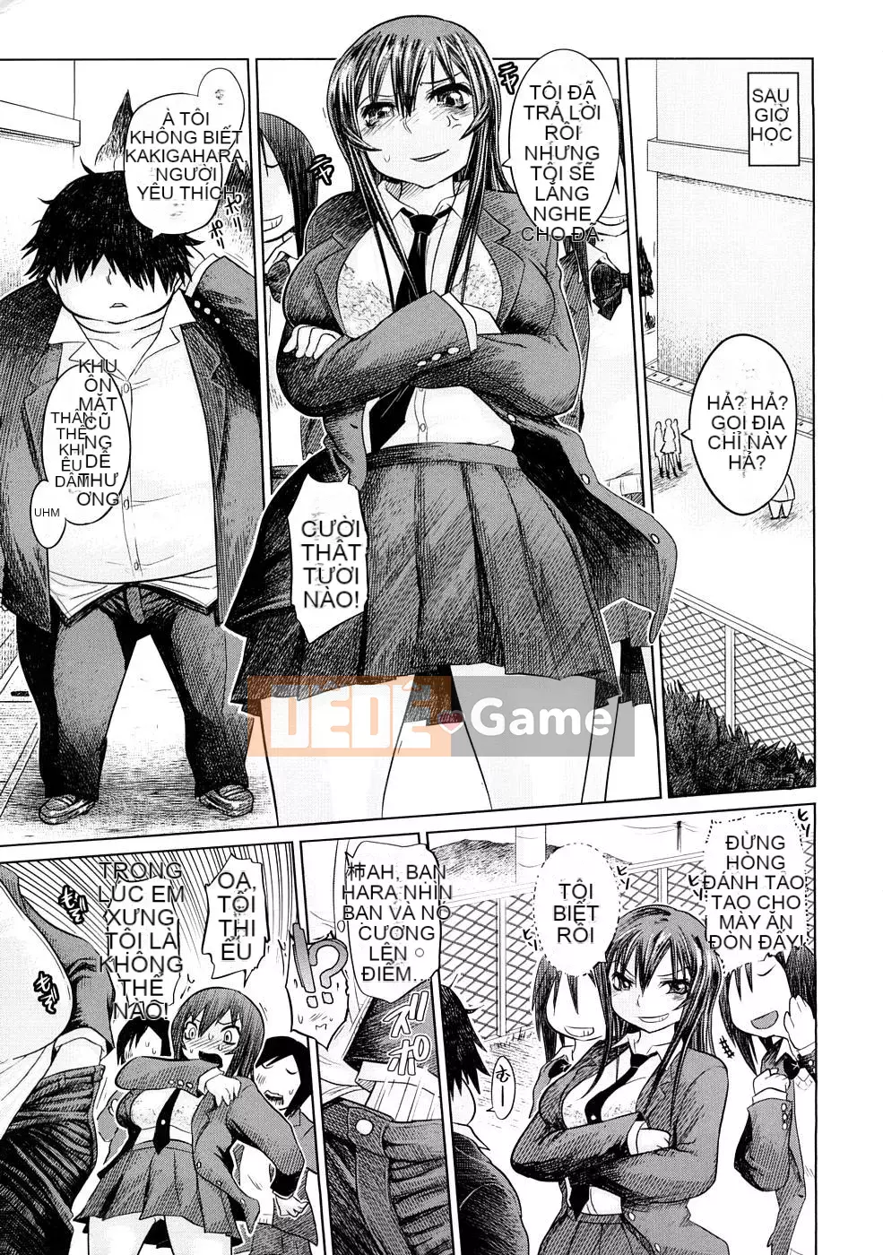 [Marukido] Nikujoku Ichichou