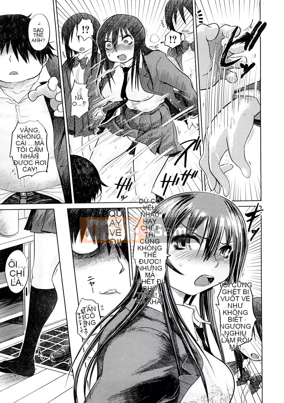 [Marukido] Nikujoku Ichichou