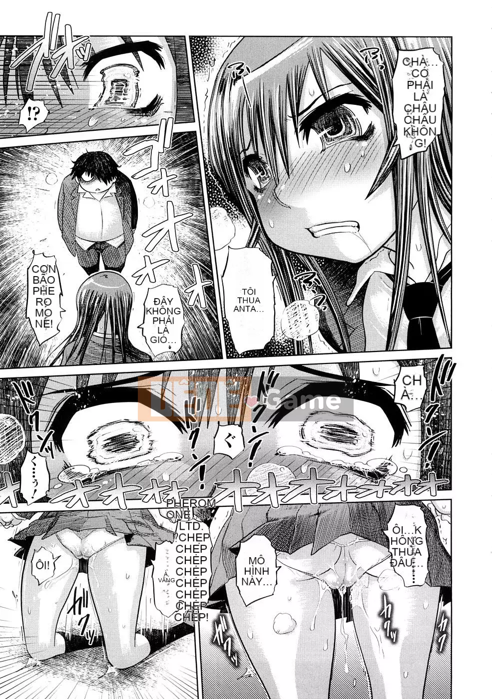 [Marukido] Nikujoku Ichichou