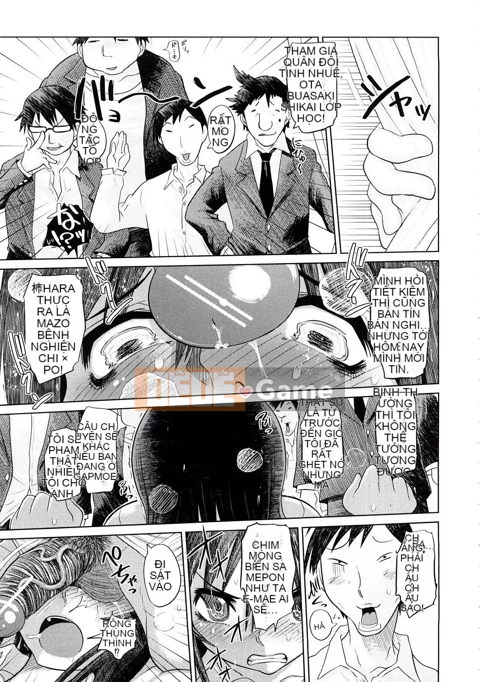 [Marukido] Nikujoku Ichichou