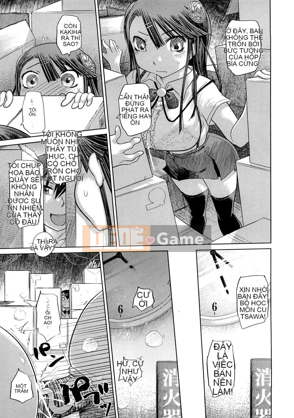 [Marukido] Nikujoku Ichichou