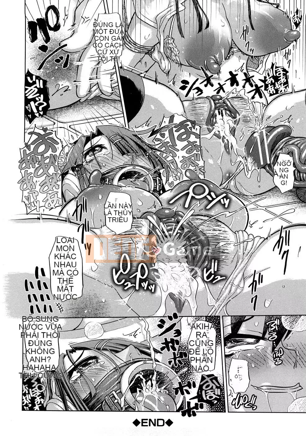 [Marukido] Nikujoku Ichichou