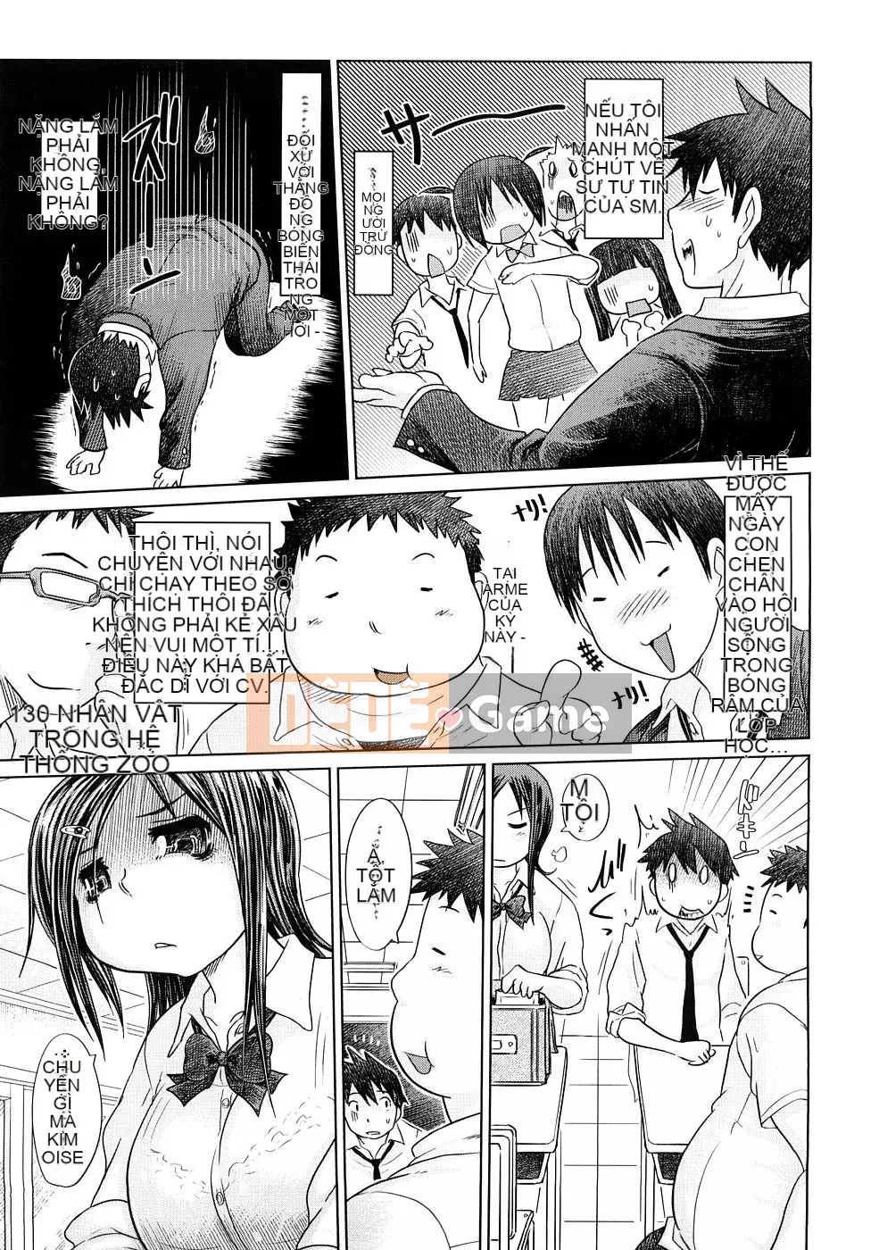 [Marukido] Nikujoku Ichichou