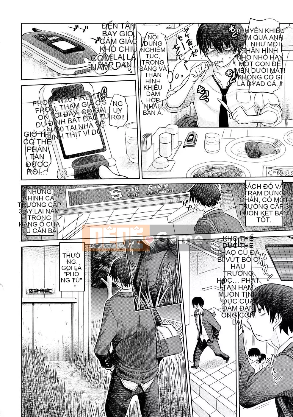 [Marukido] Nikujoku Ichichou