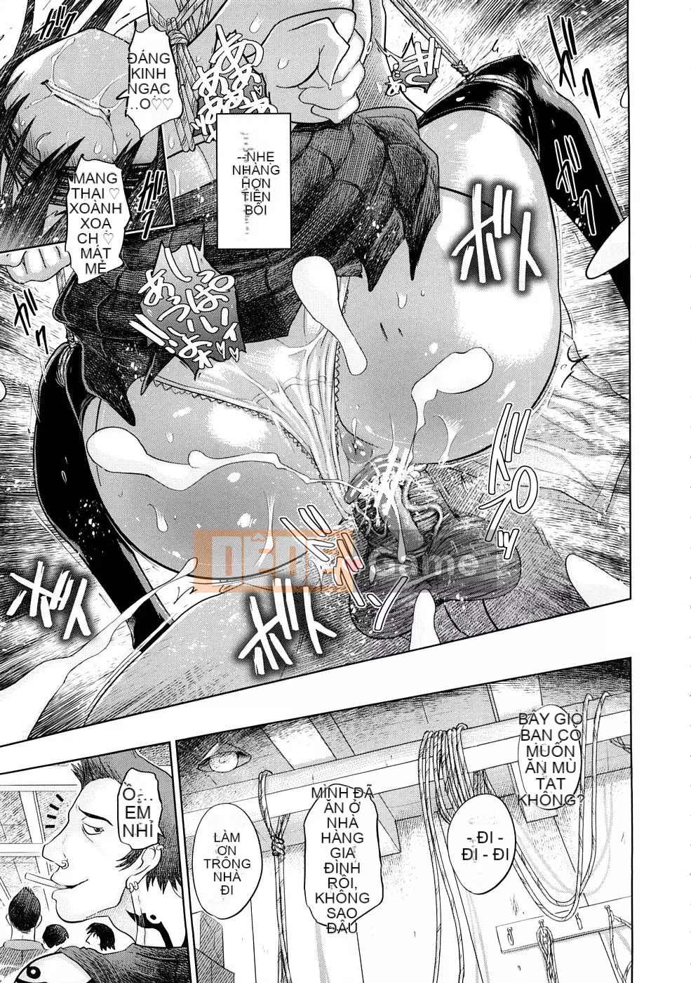 [Marukido] Nikujoku Ichichou