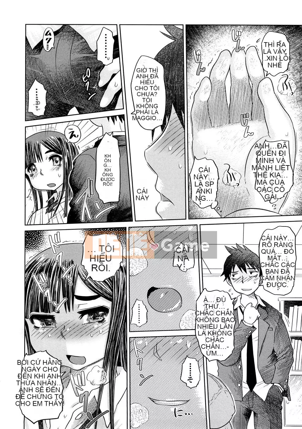 [Marukido] Nikujoku Ichichou