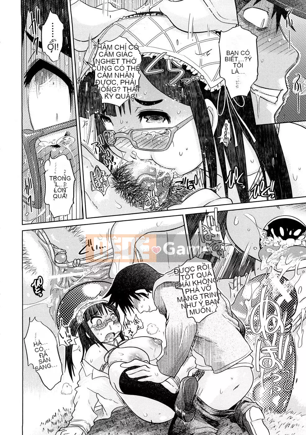 [Marukido] Nikujoku Ichichou