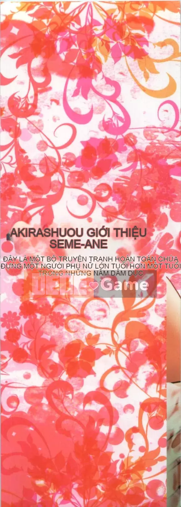 [Sumeira] Semeane