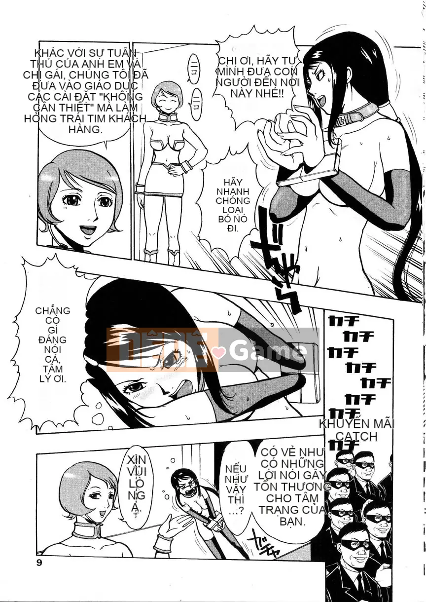 [Vương quốc chiến đấu] Đấu giá Reijou