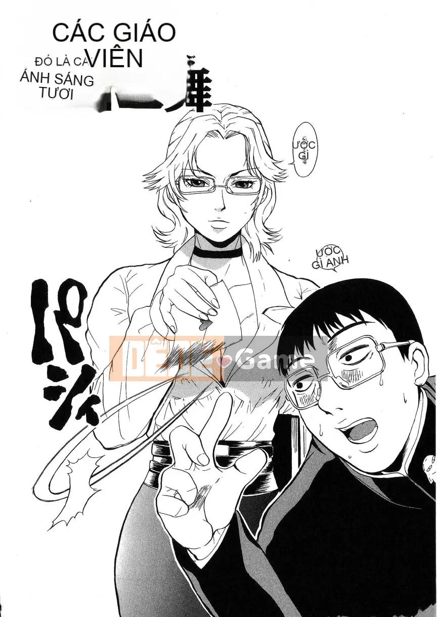 [Vương quốc chiến đấu] Đấu giá Reijou