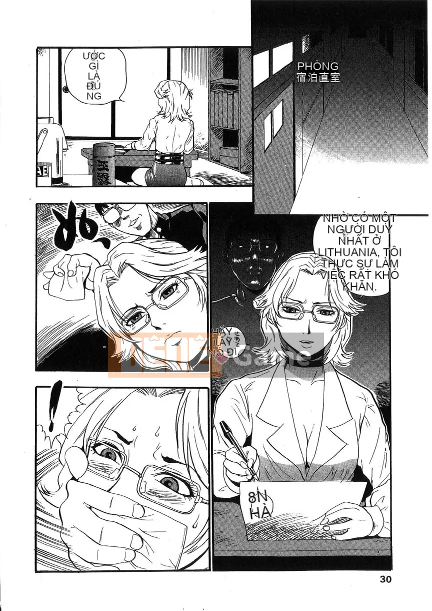 [Vương quốc chiến đấu] Đấu giá Reijou