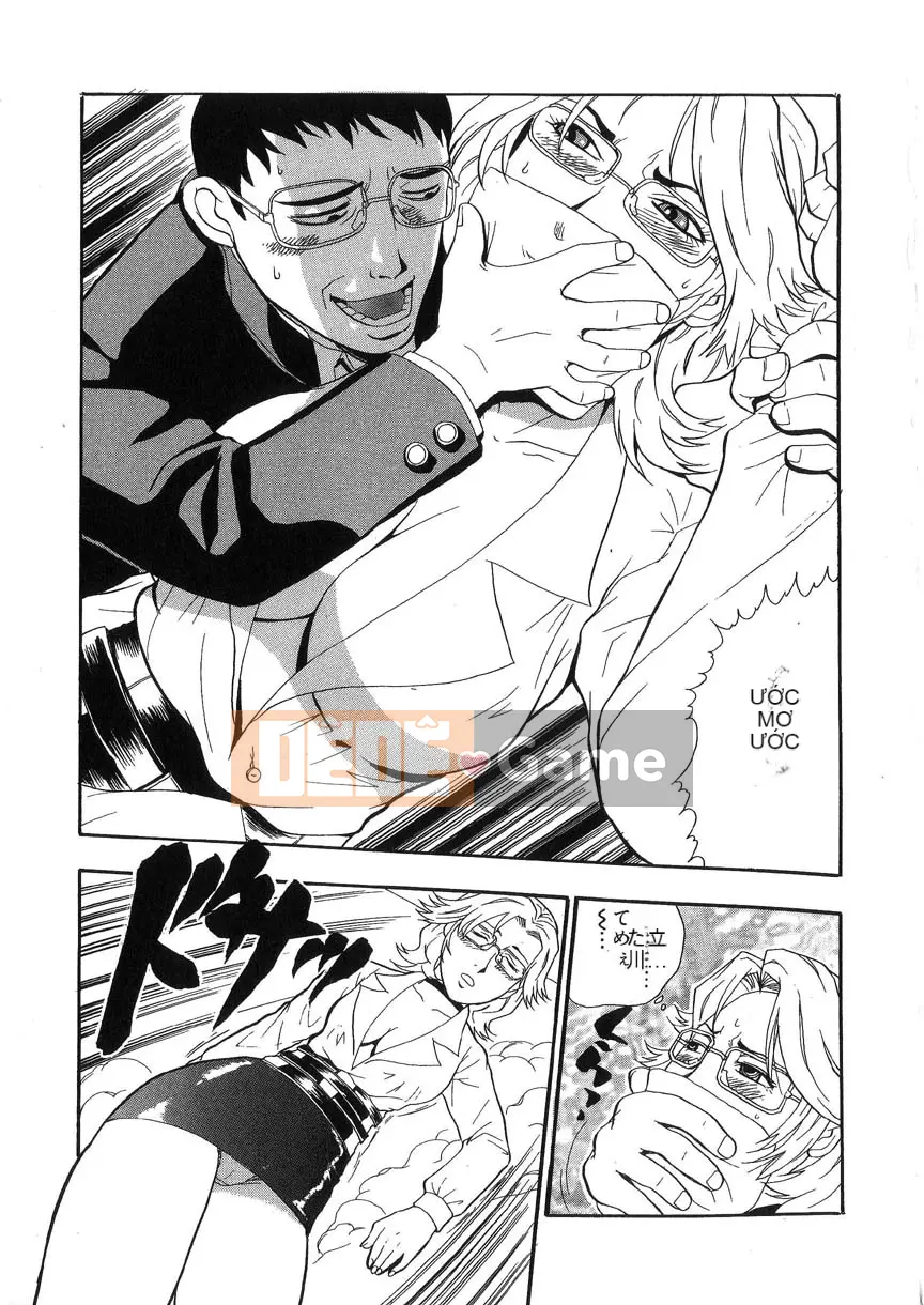 [Vương quốc chiến đấu] Đấu giá Reijou