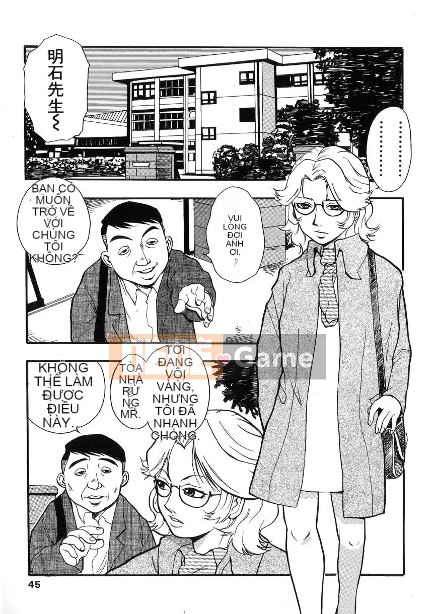 [Vương quốc chiến đấu] Đấu giá Reijou