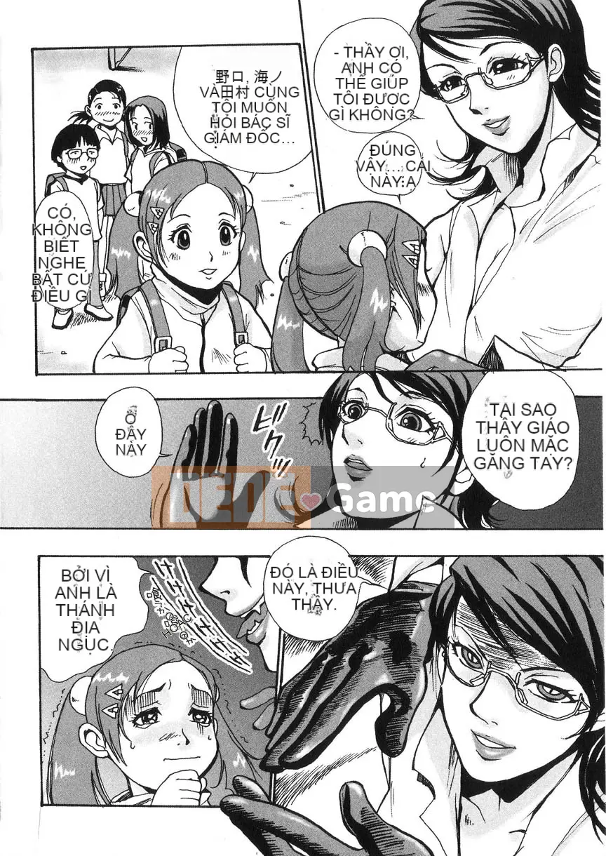 [Vương quốc chiến đấu] Đấu giá Reijou