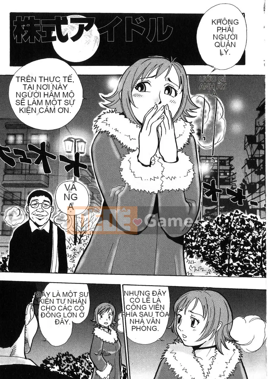 [Vương quốc chiến đấu] Đấu giá Reijou