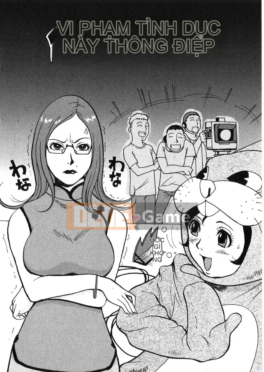 [Vương quốc chiến đấu] Đấu giá Reijou