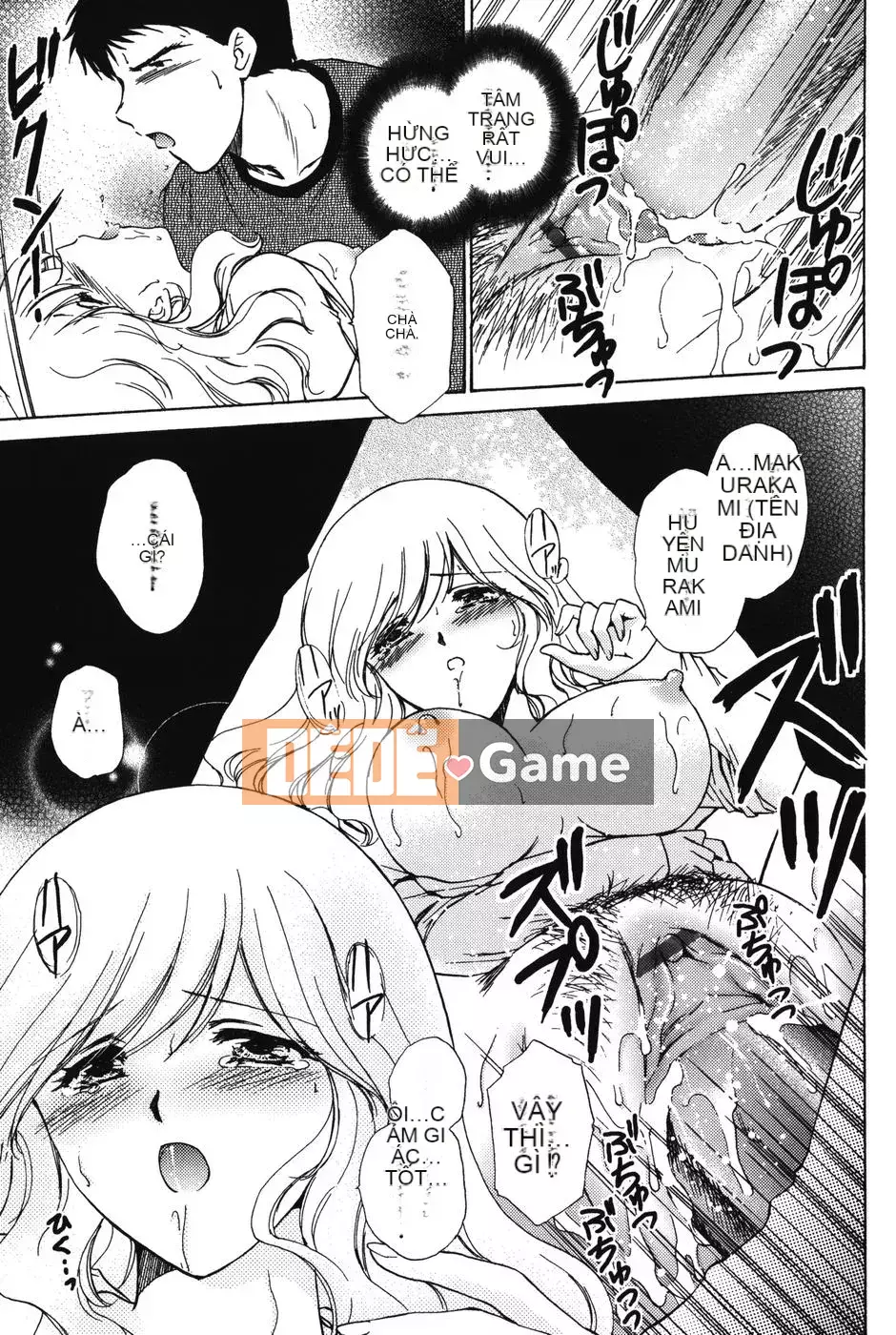 [Sumeira] Yêu sư tôn