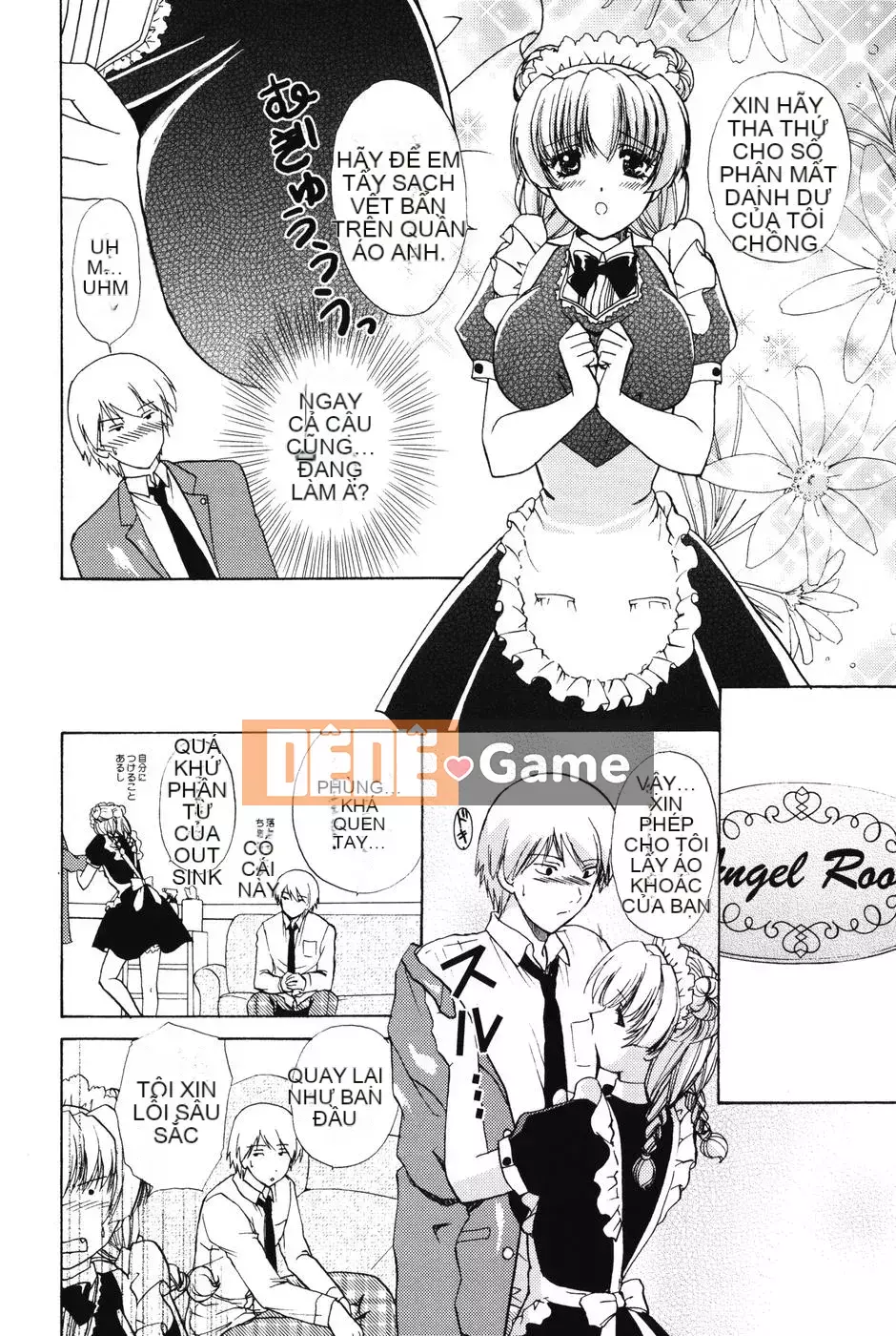 [Sumeira] Yêu sư tôn