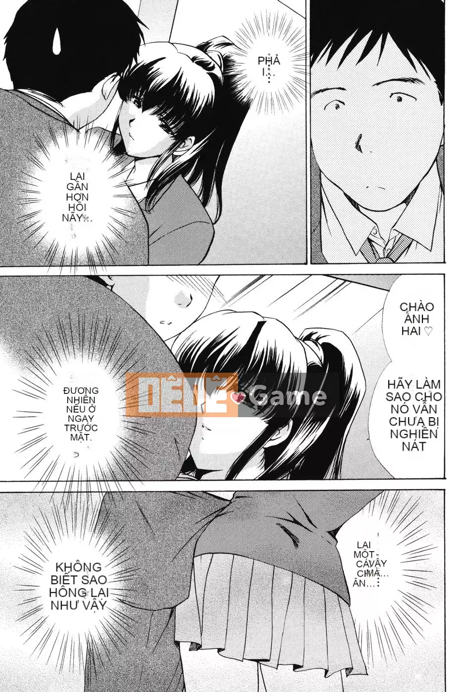 [Sumeira] Yêu sư tôn