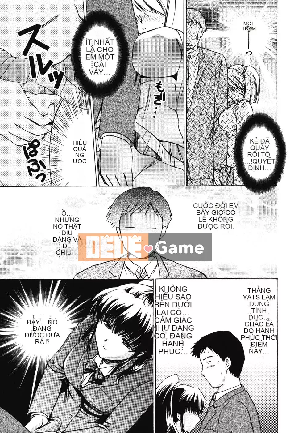 [Sumeira] Yêu sư tôn