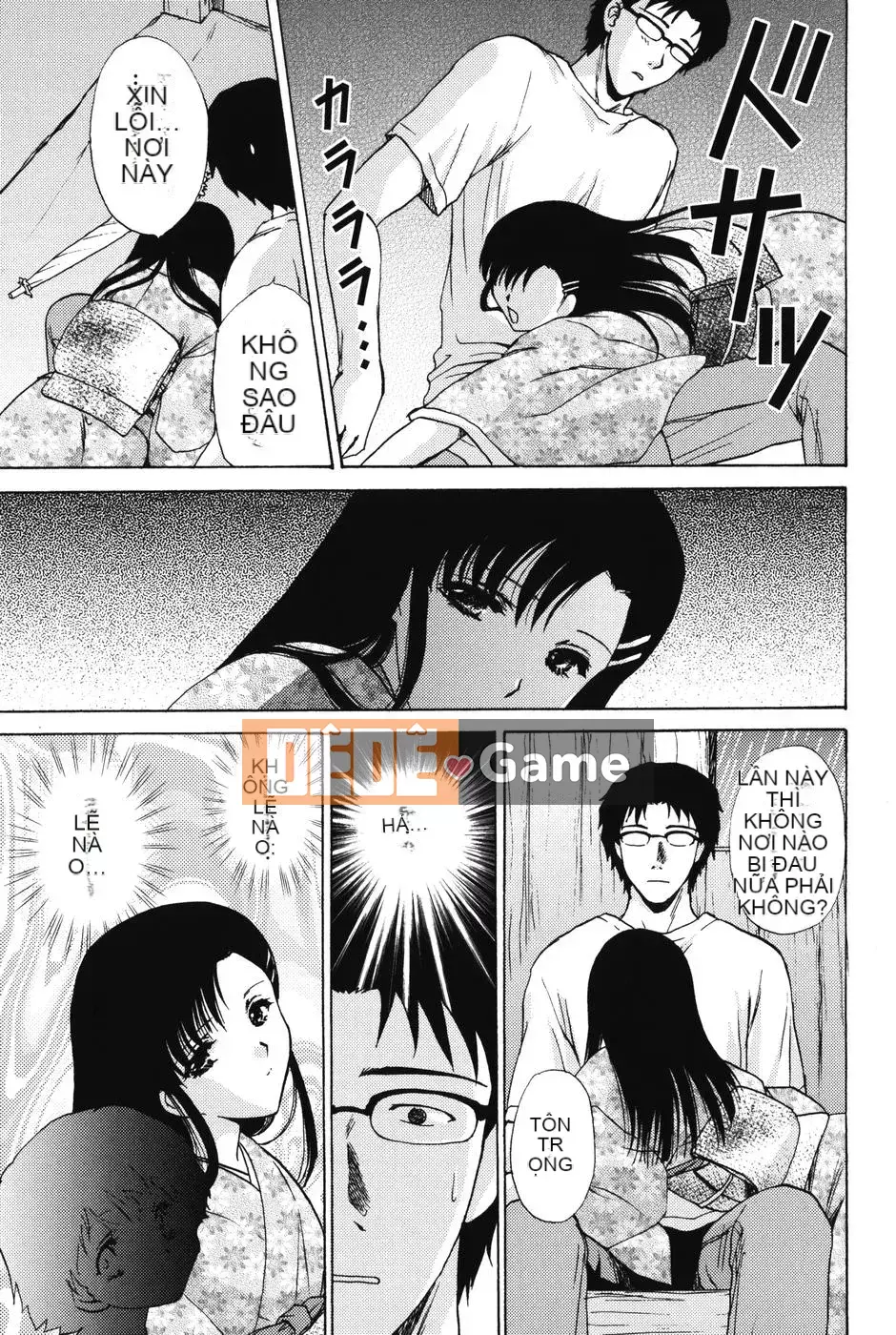 [Sumeira] Yêu sư tôn