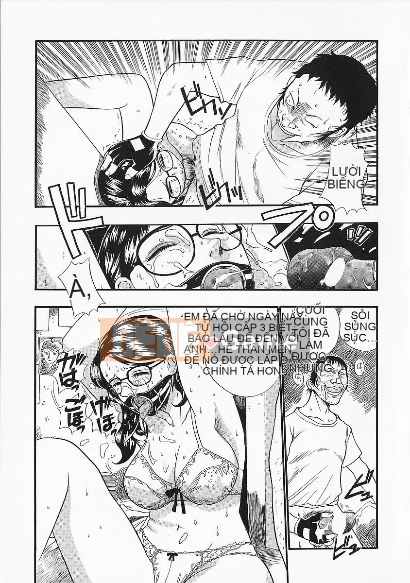 [Vương quốc chiến đấu] Anadolu Kyokan