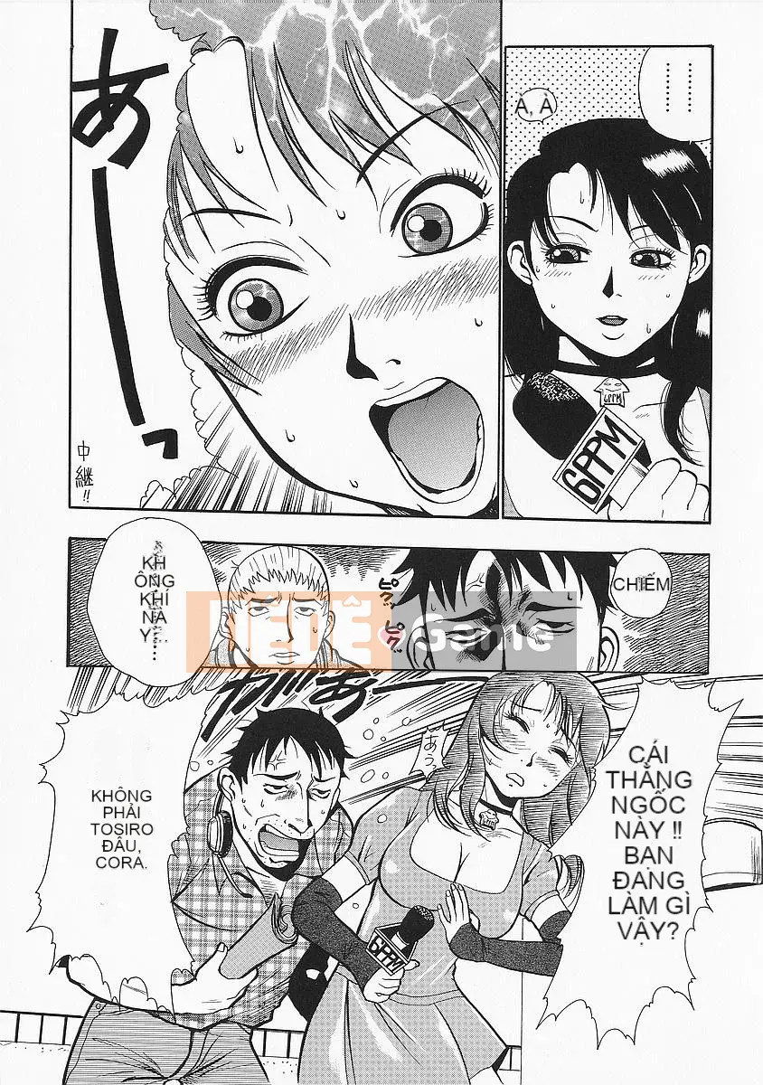 [Vương quốc chiến đấu] Anadolu Kyokan