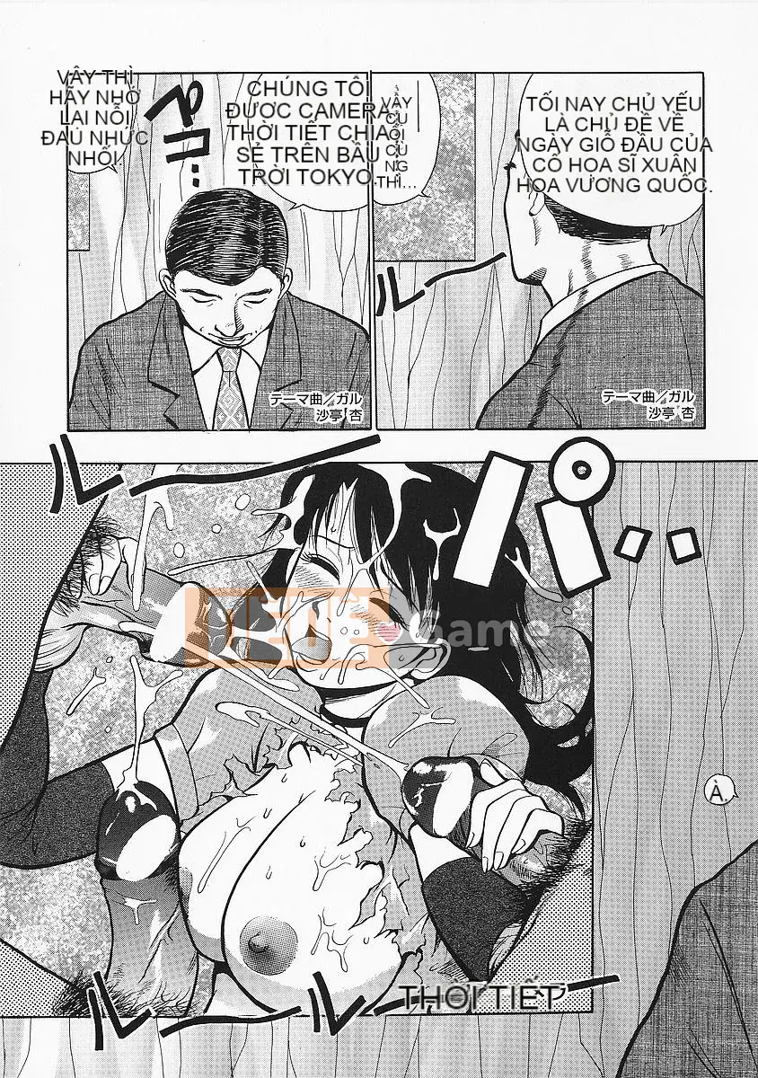 [Vương quốc chiến đấu] Anadolu Kyokan