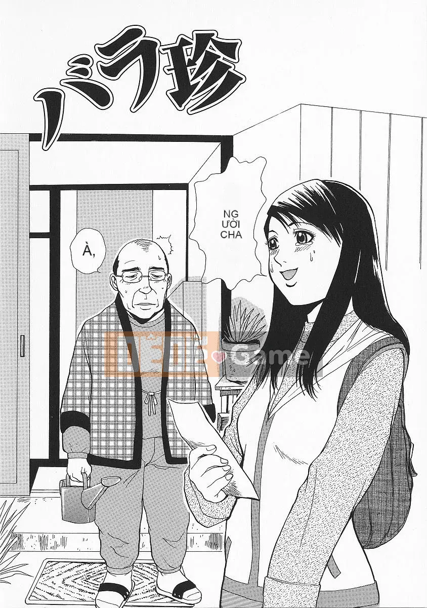 [Vương quốc chiến đấu] Anadolu Kyokan