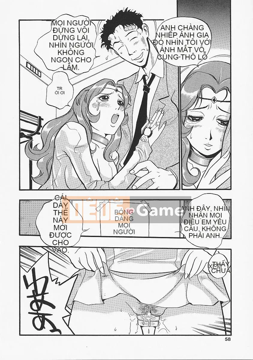 [Vương quốc chiến đấu] Anadolu Kyokan