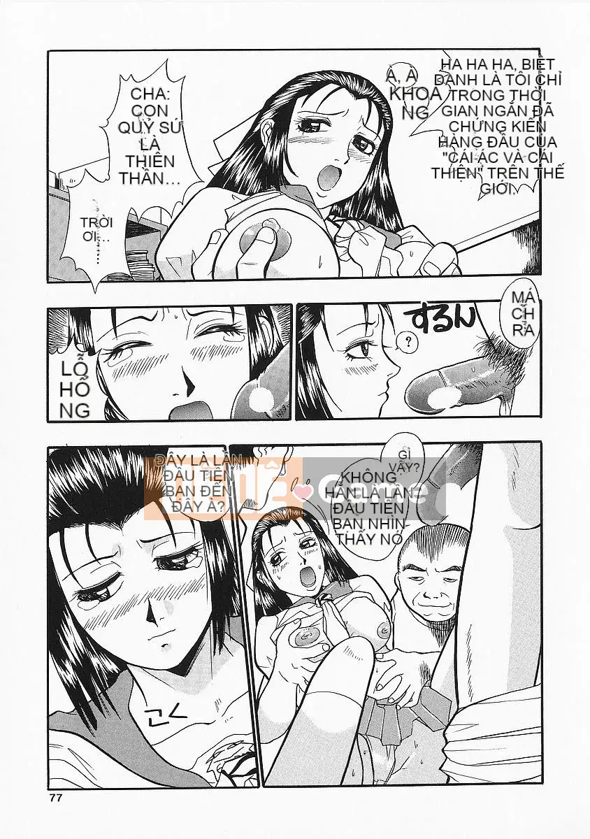 [Vương quốc chiến đấu] Anadolu Kyokan