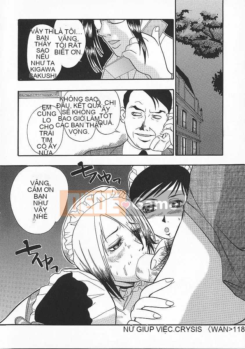 [Vương quốc chiến đấu] Anadolu Kyokan