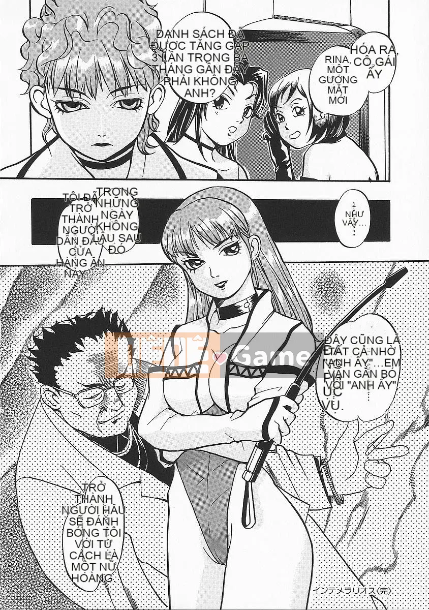 [Vương quốc chiến đấu] Anadolu Kyokan