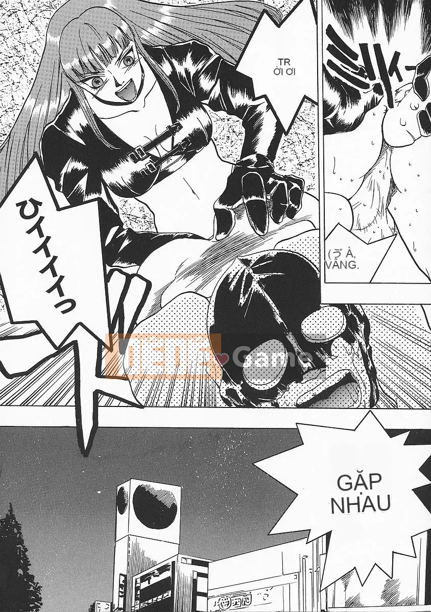 [Vương quốc chiến đấu] Anadolu Kyokan