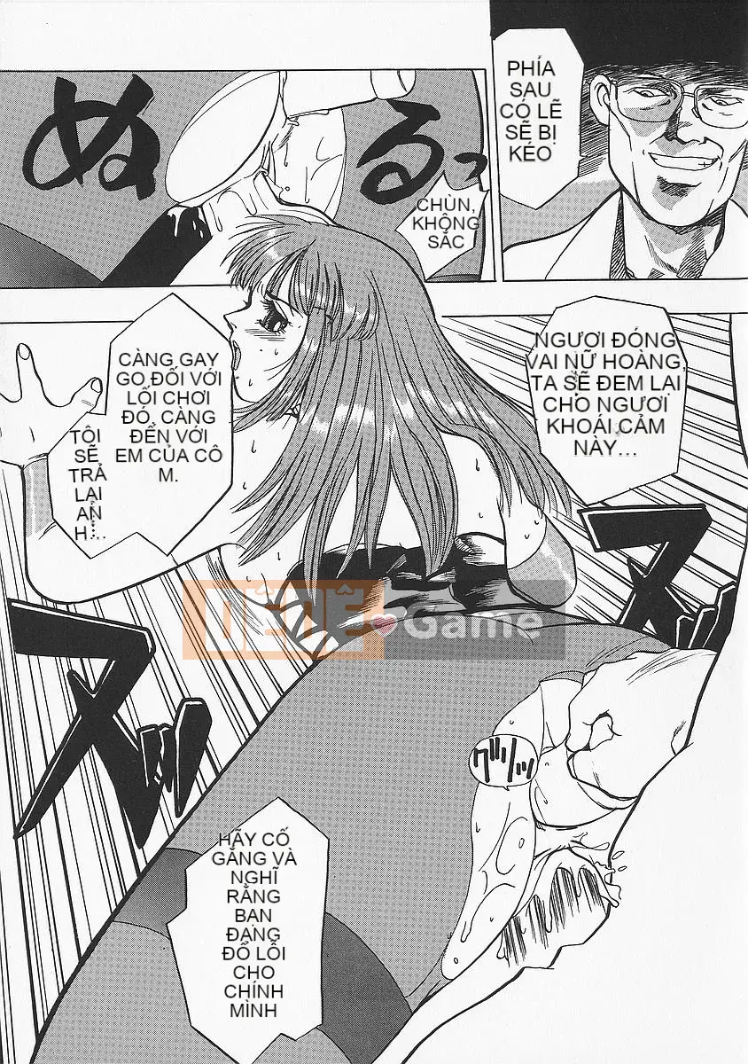 [Vương quốc chiến đấu] Anadolu Kyokan