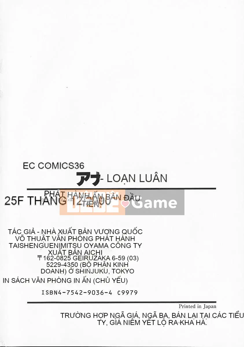 [Vương quốc chiến đấu] Anadolu Kyokan