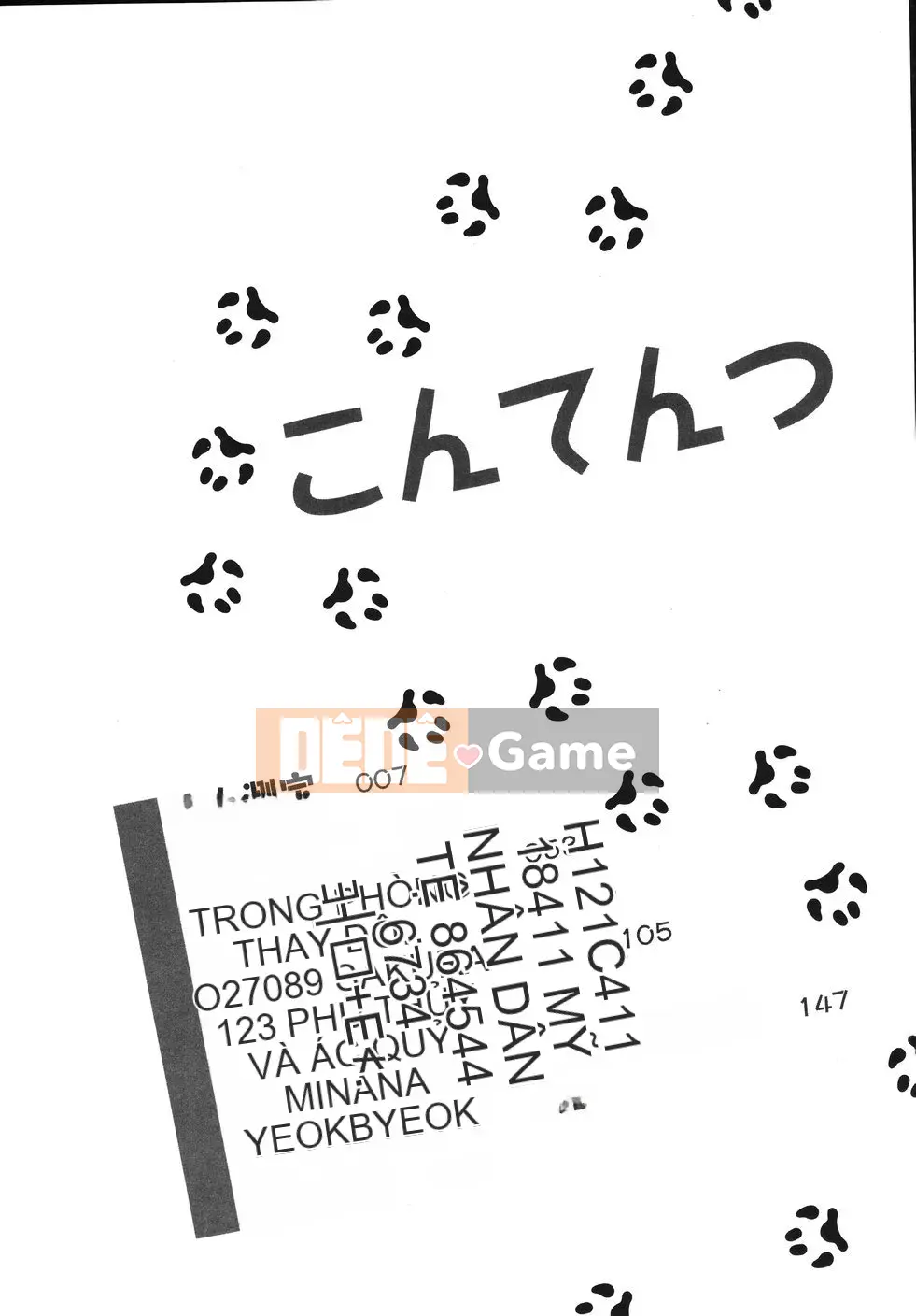 [Ếch con] Mikan Seishojo -Unfinished Girl-