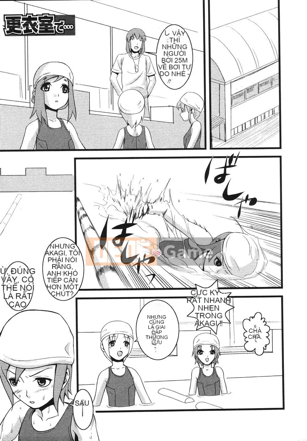 [Ếch con] Mikan Seishojo -Unfinished Girl-