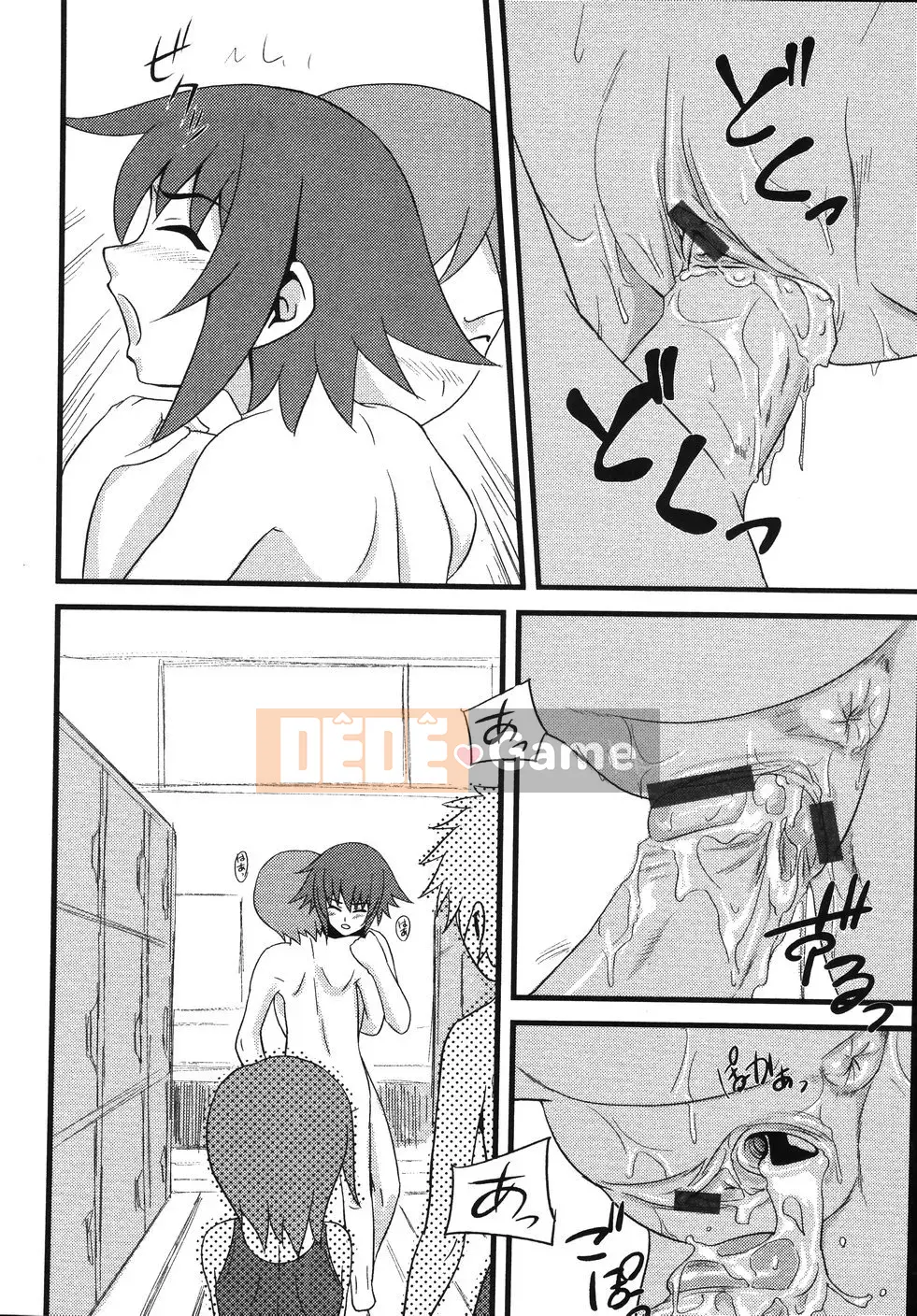 [Ếch con] Mikan Seishojo -Unfinished Girl-