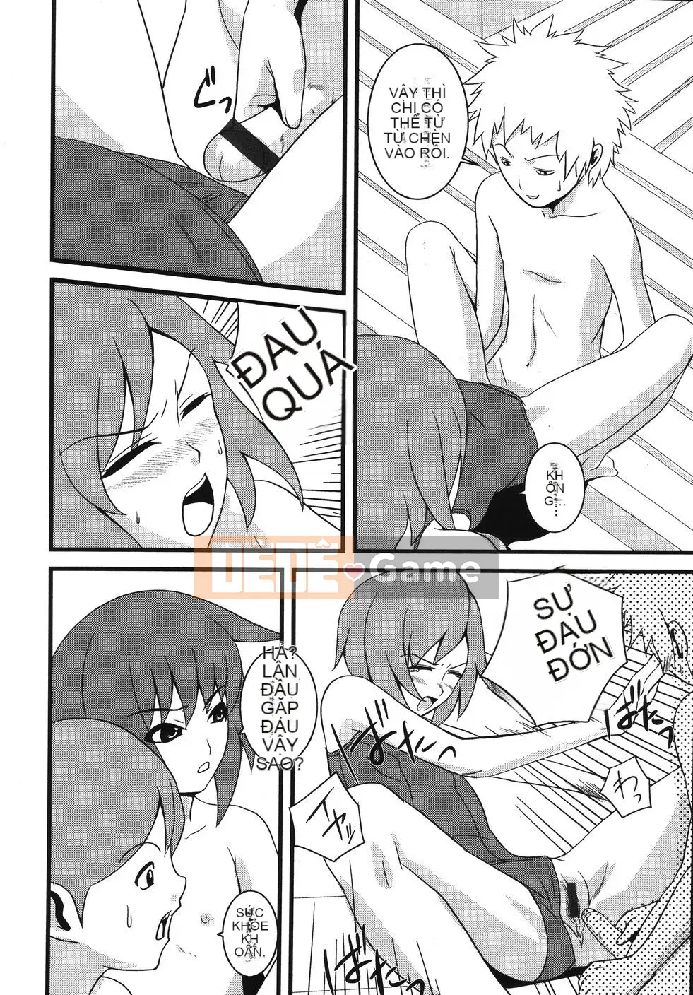 [Ếch con] Mikan Seishojo -Unfinished Girl-