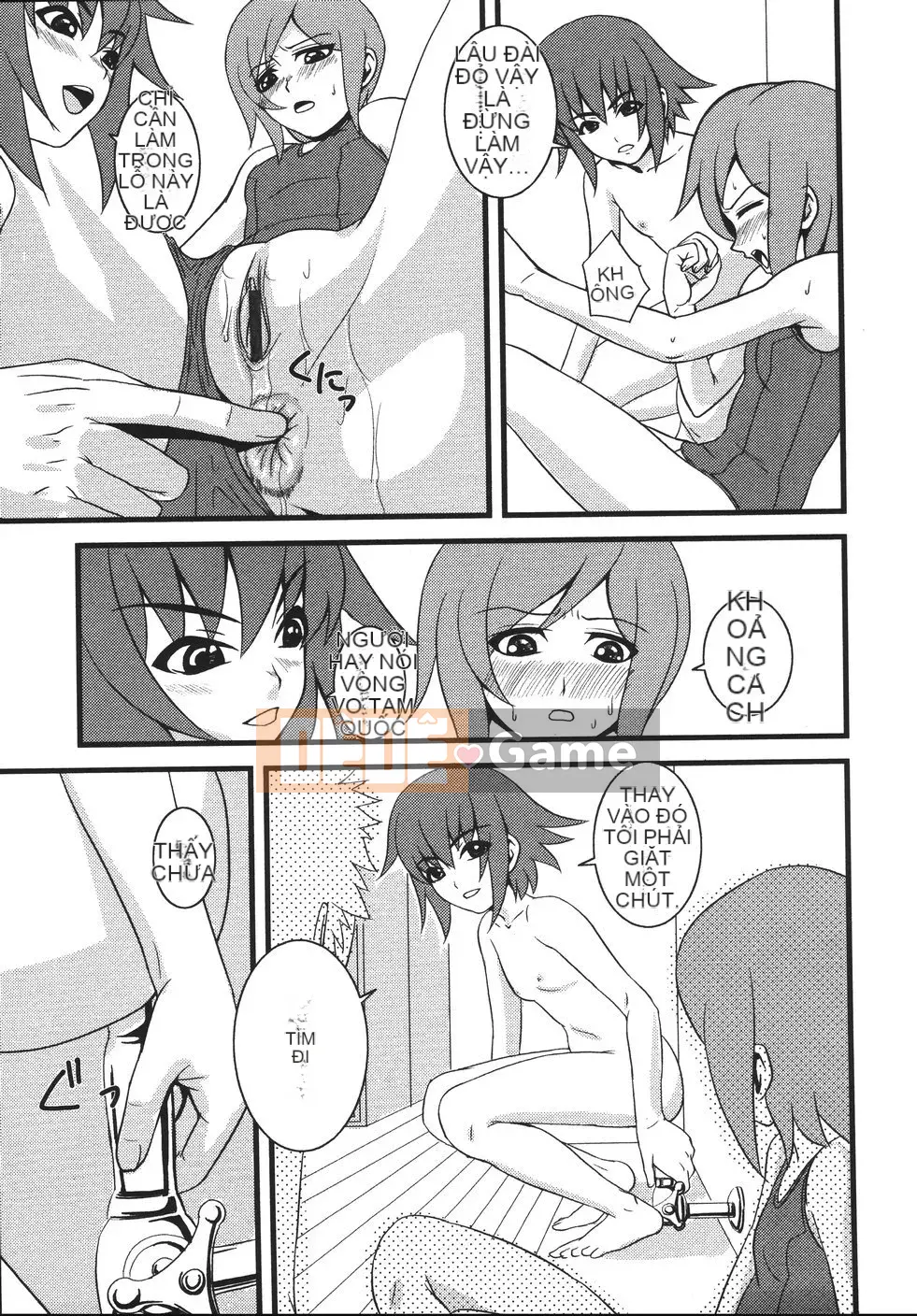 [Ếch con] Mikan Seishojo -Unfinished Girl-