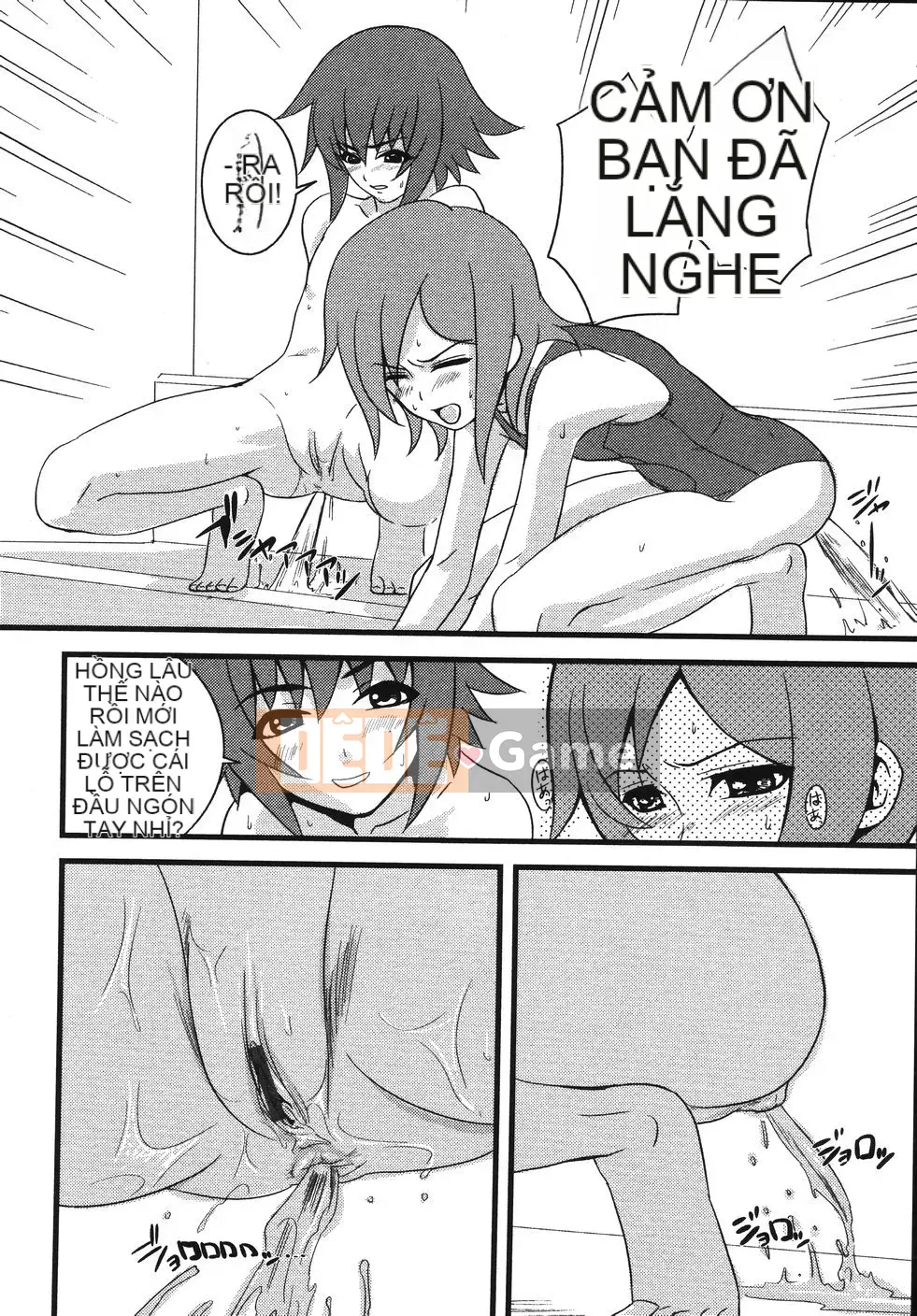 [Ếch con] Mikan Seishojo -Unfinished Girl-